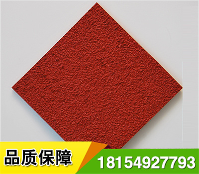 混合型塑膠跑道材料采用混合結(jié)構(gòu),面層為PU顆?；駿PDM耐候性環(huán)保彩色顆粒,母體是全PU摻合部分橡膠顆粒.施工工藝簡(jiǎn)單,符合國(guó)際賽事標(biāo)準(zhǔn),標(biāo)準(zhǔn)厚度13mm.